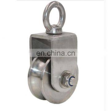 48*22mm SUS304 U Groove Free Wheel Pulley Hanging Wheels photo-3