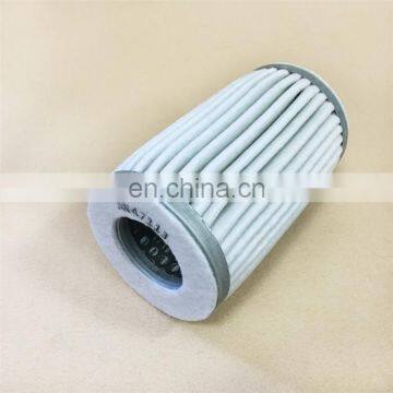 Manufacture replacement air filter cartridge natural gas Sintered filter filter element