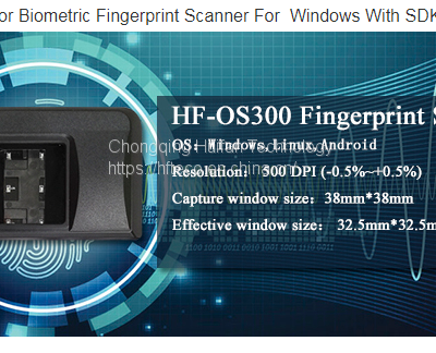 HF-OS300 Optical Sensor Biometric Fingerprint Scanner For Windows With SDK photo-2