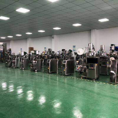 Guangzhou Mingyue Packaging Machinery Co., Ltd. company overview - view 3