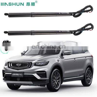 Factory IIINSHUN  car power lift gate electric tailgate lift DS-367 for Geely boyue PRO 2020+ electric tailgate