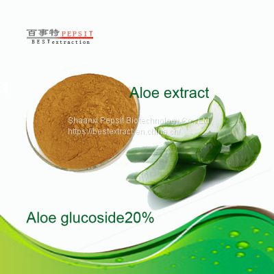 Aloin 20% can be applied to solid drinks, functional foods, dietary substitutes, food additives and natural raw materials of cosmetics