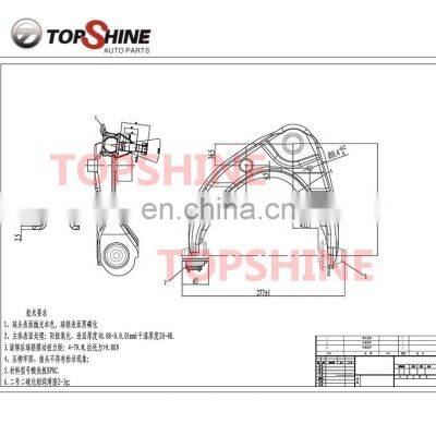 GJ6A-34-200B & GJ6A-34-250B Car Auto Suspension Parts Upper Control Arm for Mazda M6 photo-3