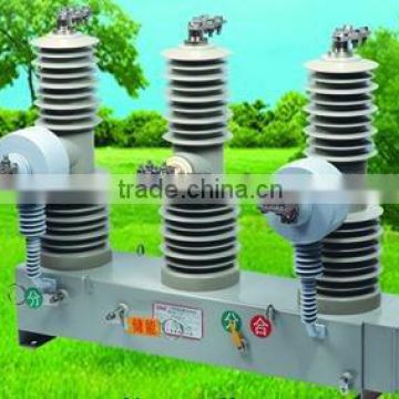 12kv/24kv outdoor vacuum circuit breaker