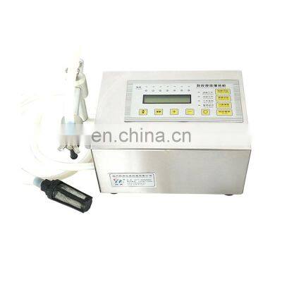 Mini gfk160 filling machine for  water pump  ,liquid filling machine ,water filling machine