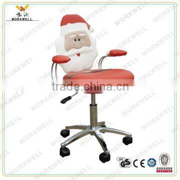 WorkWell new design santa claus shaped carton secretary chair kw-s3081