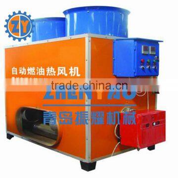 Auto Livestock/ Piggery/Greenhouse Oil-burning Heating Machine