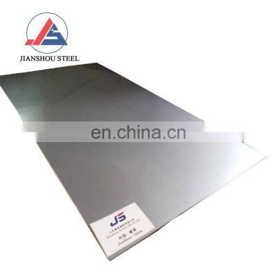 Food Grade Cold Rolled 316 Stainless Steel Sheet 304L Ss Plate Stainless Steel Plate 304 316L