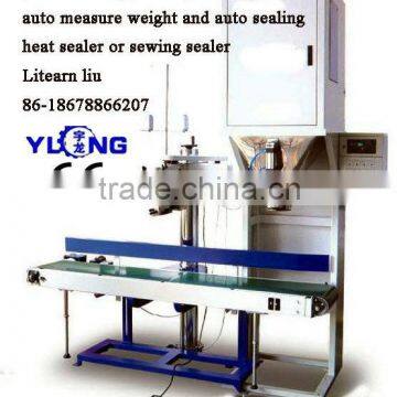 pellet packing machine/automatic package machine