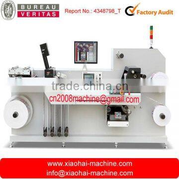 ZB-320 450mm Automatic Label inspecting machine                        
                                                Quality Choice