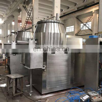 QZL Series Ball Shot Blasting Rapid Mixing Wet Granulator Machine for Fertilizer photo-3