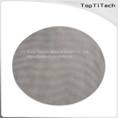 5-Layer Sintered Wire Mesh