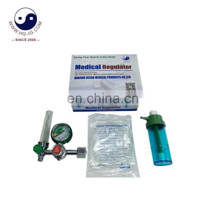 HG-IG High quality Medical Oxygen Regulator Oxygen Flowmeter with Humidifier Bottle