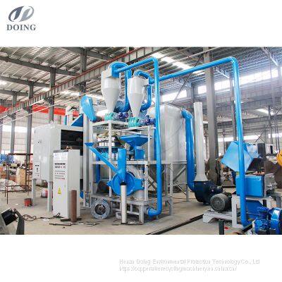 99% Sorting Rate Medical Blister Packs Recycling Machine Waste Aluminum Plastic Sorting Production Line for Sale photo-2