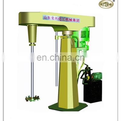 Manufacture Factory Price Paper-Making High Speed disperser, Dispersion Mixer with Agitator Chemical Machinery Equipment