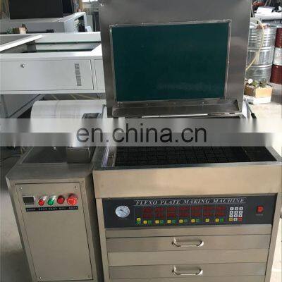 UT4030S Eco-friendly Water Wash Flexo Polymer Plate Making Machine, UV Light Photopolymer Resin Exposure Developing Equipment photo-3