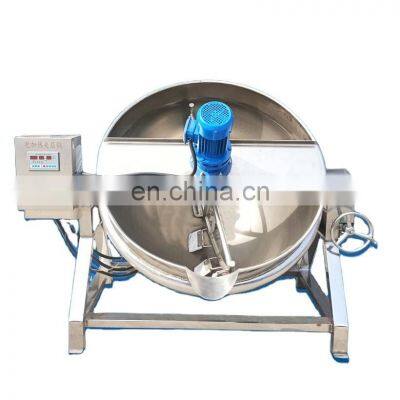 Factory price stainless steel cooking vat cooking pot