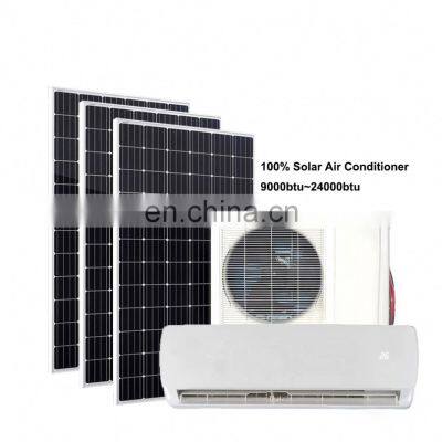 SAA ROHS SAA Certification Inverter 3P 24000Btu 48V DC 100% Solar 18000Btu Solar Air Conditioner photo-2