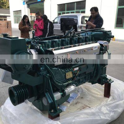 Genuine Brand New 6 Cylinder Water Cooling Turbocharger Marine Engine Sinotruk WD615 photo-5