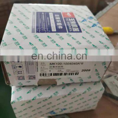Brand New Yuchai YC6MK375-33 Diesel Engine Parts photo-4