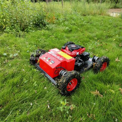 radio control mower, China remote control mower price, slope mower for sale