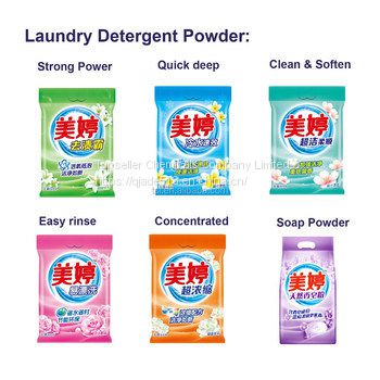 Good Perfume Laundry Detergent Wholesale Washing Powder Factory in China