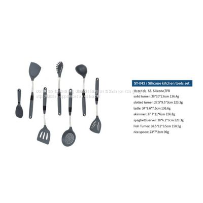 ST-043 / Silicone Kitchen Tools Set