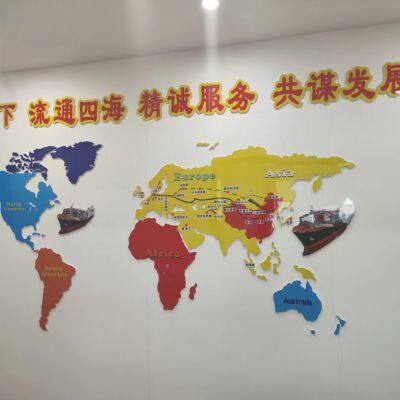 Qingdao Focus International Logistics Co.ltd company overview - view 1