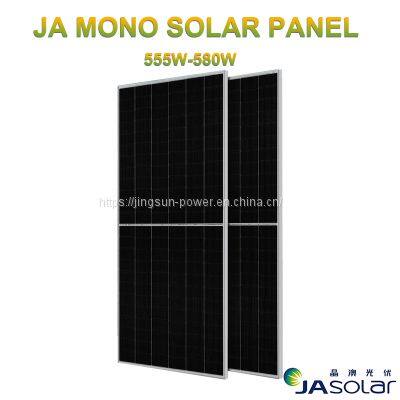 JA Solar 570W