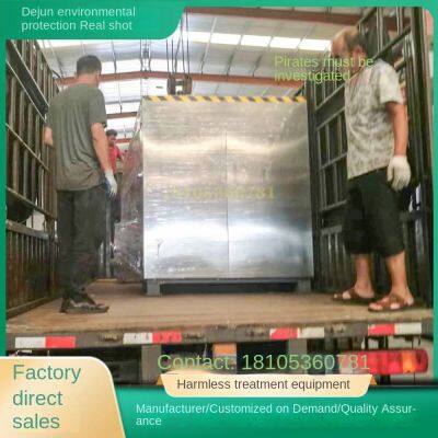 biodegradation machine for slaughterhouse waste, high-temperature bio-fermentation machine for sick and dead pigs, harmless treatment equipment