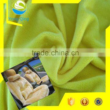 china polyester tricot warp knitted velboa fabric