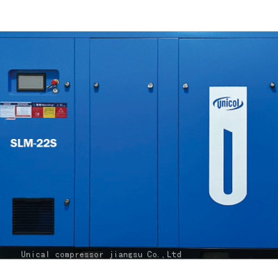 SLM-55 inverter  screw air compressor manufacturer