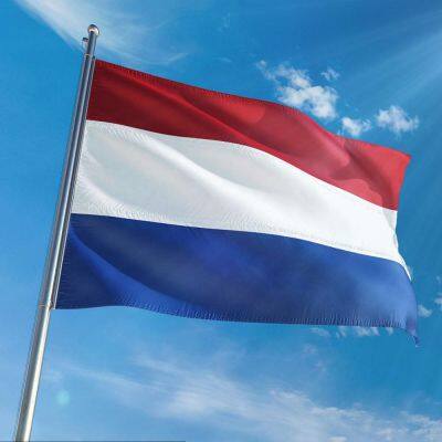 Sea, air, railway, and truck transportation services from China to the Netherlands Amazon FBA Service