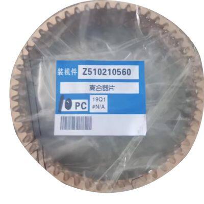Good Price SEM650B SEM630 SEM636 Wheel Loader Spare Part Z510210560 Clutch Disc