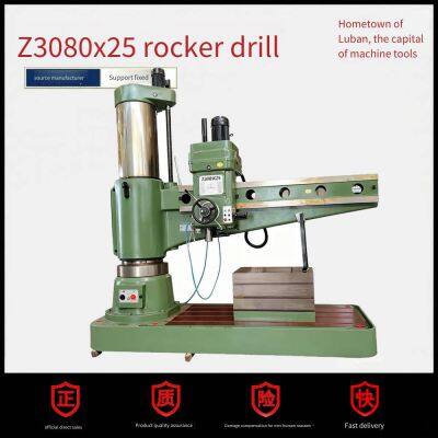 Z3080x25 Radial Drill Press, 80 Radial Drill, Hydraulic Large-scale Radial Drill