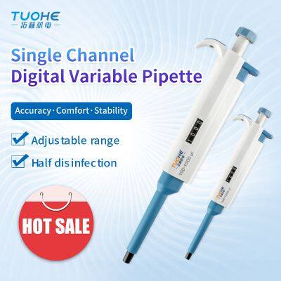 Tuohe одноканальный пипеттер 0,1 - 10 мл полуразового стерильного пипеттора пипетка. Многоканальный пипеттер