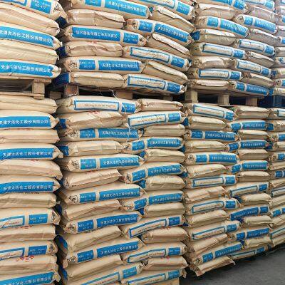 Masterbatch ABS DG-T513NParts Electronics High Impact Resistance Tianjin Dagu Flame Retardant V0 ABS Plastic Injection Molding photo-1