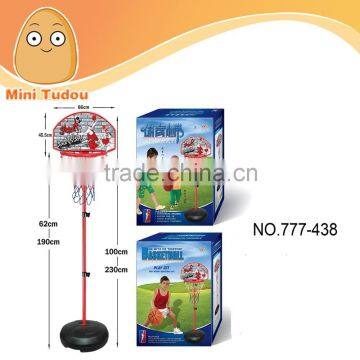 Hot sale kids sports toys plastic basketball stand,backboard and base