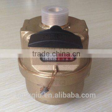 Volumetric Rotary Piston Brass Body Class C Water Meter LXH-15A
