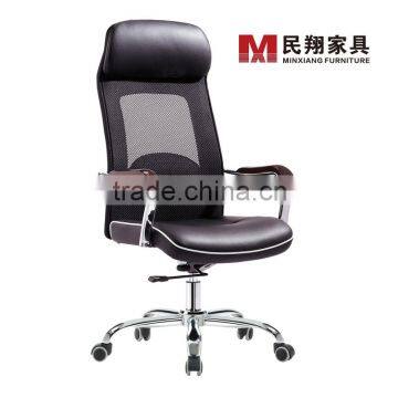 High Back Swivel Manager Executive Office Mesh Commercial Chair