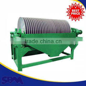 High performance mining equipment multi polar magnetic separator for sale