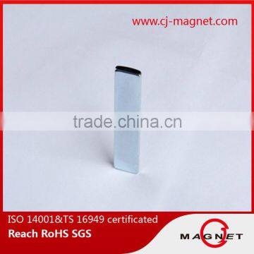 N48 F30X17x10mm NdFeB magnet with ISO14001 for wholesale