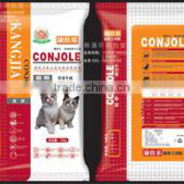 Printed Pet Food Bag photo-5