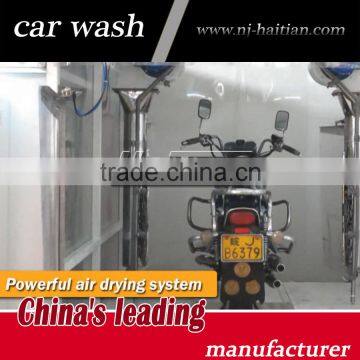 Motorbike washing machine automatic with high quality standard