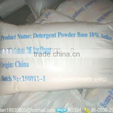 Bulk Package Laundry Detergent Powder