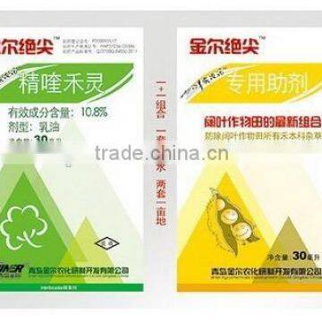 Automatic Sachet Packaging Machine YF-130 photo-2