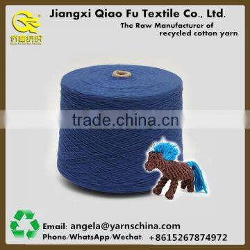 OE recycled polyester cotton yarn hand knitting for pet toy free samples