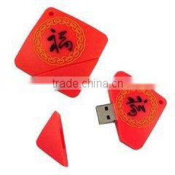 Soft pvc Chinese knot usb flash drive, USB flash drive cartoon pen drive 32gb, bulk 4gb/16gb usb flash drives