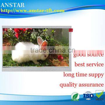 7.0 sell tft lcd panel 800*480 40pin long time supply