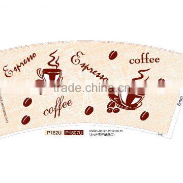 PE Coated Paper Cup Stock Board for Cup Making photo-3